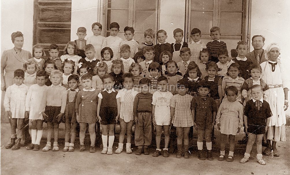Ecole Europ�enne - Maternelle - Ann�e 1947 ou 48
