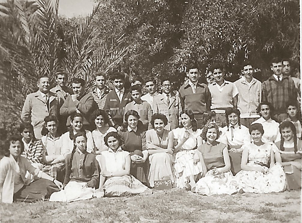 3 �me Cours Compl�mentaire-1956-57