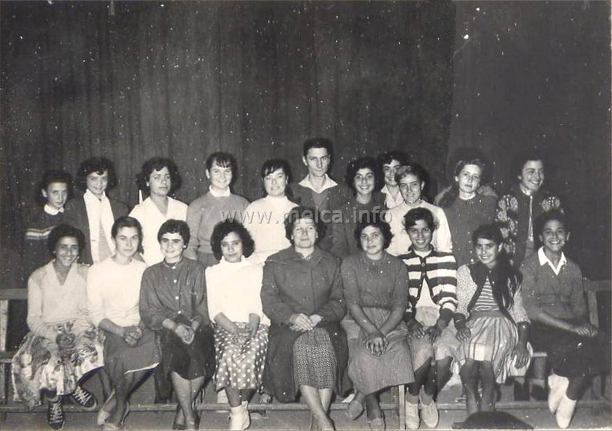 3�me Cours Compl�mentaire, 1958-1959
