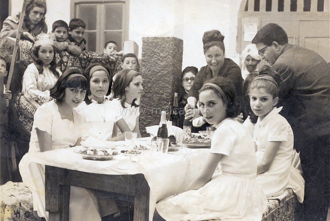 Talmud-Thora - Pourim 1965